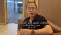 চীন বাংলাদেশের পোশাক শিল্পের বাজারে কাজ করছে: চেন হে ইয়াং