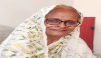 সাংবদিক শওকত ওসমান রচি’র মা বীর মুক্তিযোদ্ধা জাহনারা  বেগমের ইন্তেকাল