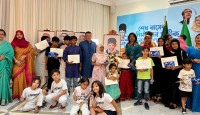 ব্রাসিলিয়াস্থ বাংলাদেশ দূতাবাসে পালিত হলো শেখ রাসেল দিবস