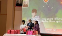ওয়াশিংটনে বাংলাদেশ দূতাবাসে ‘শেখ রাসেল দিবস’ পালিত