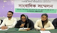 মরহুম জিয়ার বিরুদ্ধে মোহাম্মদ হানিফের ২ লাখ ডলার অর্থ আত্মসাতের অভিযোগ