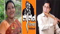 আপনার ৩০ অক্টোবর দিনটি  হোক লালনময়... হাসানুজ্জামান সাকী