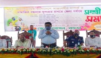 বগুড়ায় সম্প্রীতি সাম্প্রদায়িক সমাবেশ অনুষ্ঠিত