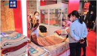 প্রদর্শকদের প্রথম ব্যাচে ২০৬টি কোম্পানির নাম চীন আন্তর্জাতিক আমদানি মেলায়