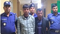 অবশেষে ধরা পড়লেন হাতকড়াসহ পালিয়ে যাওয়া