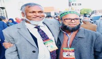 নিউ ইয়র্ক  বাংলাদেশ সোসাইটির নির্বাচনী টুকিটাকি