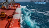আফলাতুন হায়দার চৌধুরীর সাগরের গল্পঃ একটি সংক্ষিপ্ত পর্যালোচনা-- সামাদ সিকদার