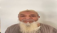 নিউইয়র্কে নিখোঁজ বাংলাদেশীকে পাওয়া গেলো হাসপাতালে