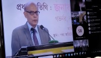 চালু হলো ‘সোনালী এক্সচেঞ্জ মোবাইল অ্যাপ’