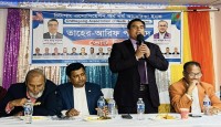 চট্টগ্রাম সমিতির নির্বাচন-২০২৪  জ্যামাইকায় ‘তাহের-আরিফ’ প্যানেলের পরিচিতি