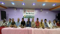 ২২ সেপ্টেম্বর জেএফকে বিমানবন্দরে, ২৭ সেপ্টেম্বর জাতিসংঘের  প্রতিবাদ সভা