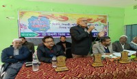 উথলী ডিগ্রি কলেজে শিক্ষার মানোন্নয়নে অভিভাবক সমাবেশ ও কৃতী শিক্ষার্থীদের সংবর্ধনা