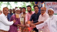 উথলীতে ওয়েভ ফাউন্ডেশনের আয়োজনে পুরষ্কার বিতরণ ও সম্মাননা প্রদান
