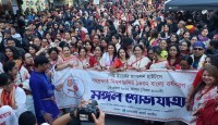 সহস্রকণ্ঠে বিশ্ববাঙালির বর্ষবরণ  নিউইয়র্ক পরিণত হলো একখণ্ড বাংলাদেশে